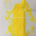 Anhydrous Aluminium Chloride For Paints